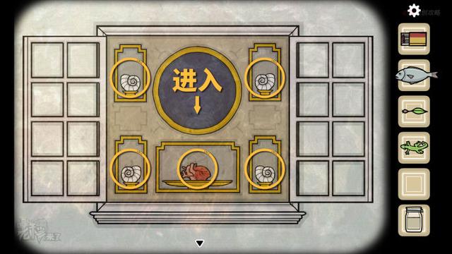 攻略 | 锈湖1《轮回的房间-Samsara Room》重置PC图文攻略+隐藏关卡