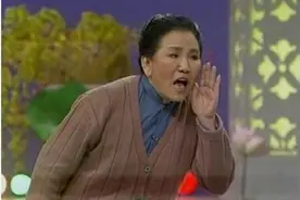 六十年代，主席要接见赵丽蓉，被后者推脱，此举获得主席连连称赞图片