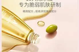 匠人匠心，专注安全有效护肤——袋鼠妈妈荣获“2022年度责任产品奖”图片