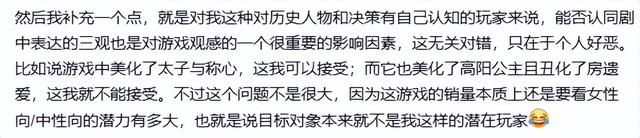 全员俊男靓女！这部古风互动影游的颜值应该是TOP了，颜狗赢麻了