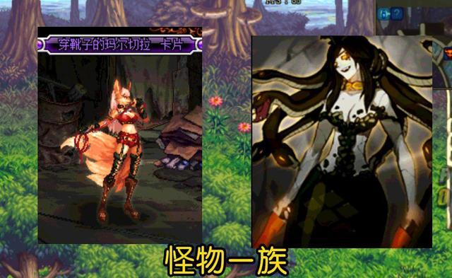 DNF：盘点人气最高女反派，谁才是你的菜？阿斯特罗斯、弥雅上榜