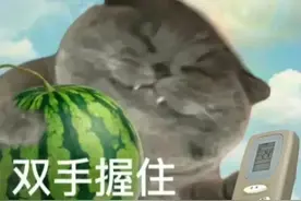 热҈热҈热҈!炎炎夏日如何开空调才能既凉快又省电？图片