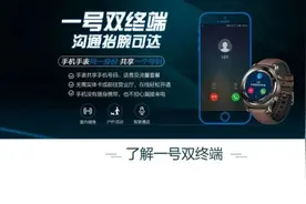 移动暂停eSIM一号两端业务，eSIM+物联网路在何方?图片