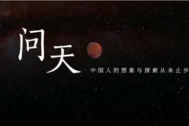 盘点近年来我国在航天领域的辉煌成就图片