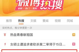 WPS被曝“删除用户本地文件”？最新回应来了图片