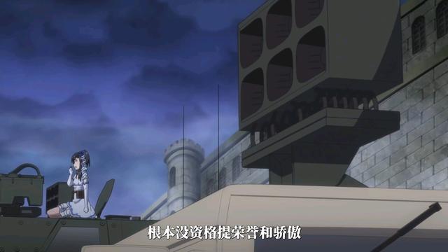 【为了养老金去异界存八万金】现代佣兵传异界，雷姬巫女出阵杀敌