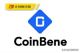 「曝光」暴雷无数的满币网跑路！成千上万的用户被割的血本无归图片