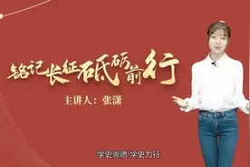 喜报：我校在2022年安徽省大学生讲思政课片区赛中获二等奖图片