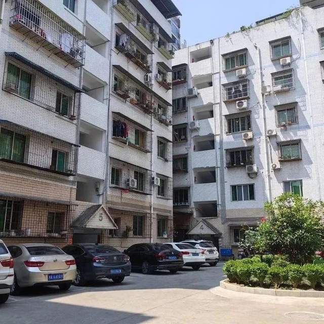 四川省民生研究会新媒体中心-官网