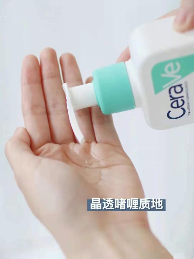 缃戠孩娲楅潰濂舵祴璇勶紝RNW绱х环锛孉OEO鍋囨粦锛屾鑾遍泤鏃椾笅閫備箰鑲ゅぇ鐗屽ソ鐢? onerror=