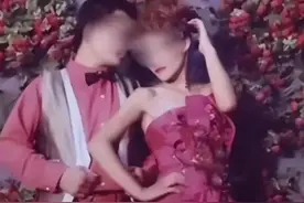 大家知道消失的夫妻吗？今天小编就来带你们回顾一下这一惨案吧图片