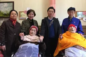 4年前，台湾98岁老兵与湖南79岁长子团聚，老兵分遗产，儿子拒绝图片