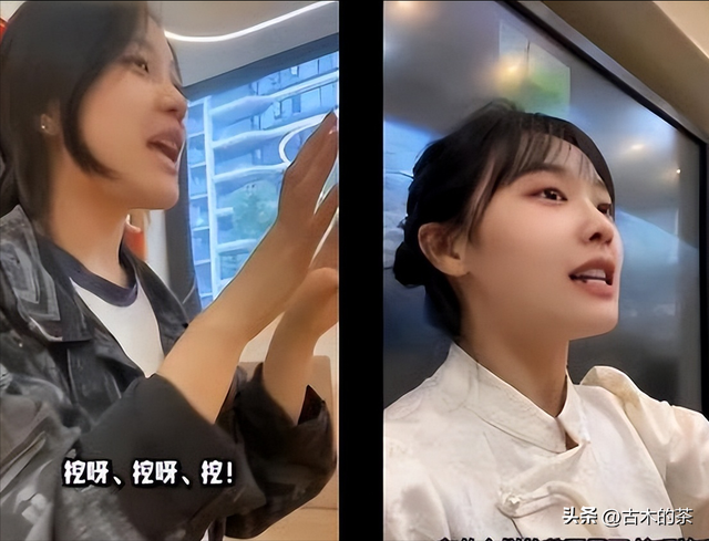 这一次，“挖呀挖”黄老师，“底裤”都被扒掉了