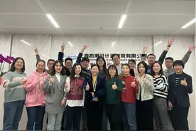 她们是一群“玩泥巴的姑娘”——记全国巾帼文明岗三峡上海院污泥研究室图片