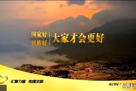 催人泪下的八个公益广告，“妈妈洗脚”和“忙，都忙”记忆犹新图片