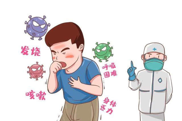 甲流可用连花清瘟治疗？医生回应