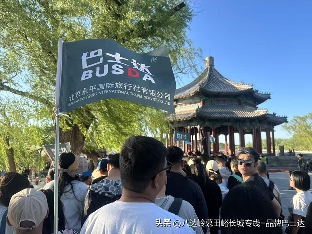 第一次去颐和园？门票&路线避坑指南来了❗