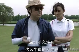 《加代传奇》第97集：加代和小勇哥发生冲突图片