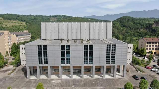 四川省民生研究会新媒体中心-官网