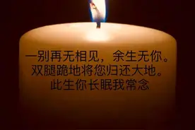 思念一个人很苦图片