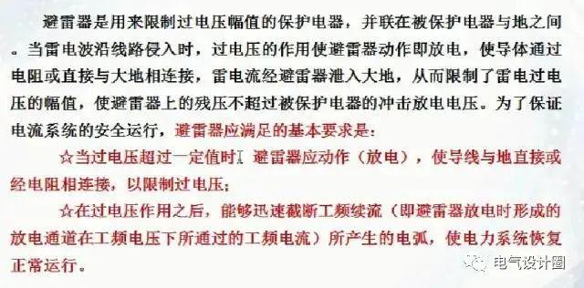 10kv高压电缆型号及规格「10kv高压电缆多少钱一米」
