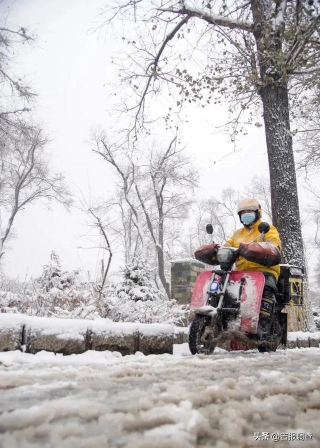 直击初雪！长春人用静与动的结合，写下一段段温暖感人的故事