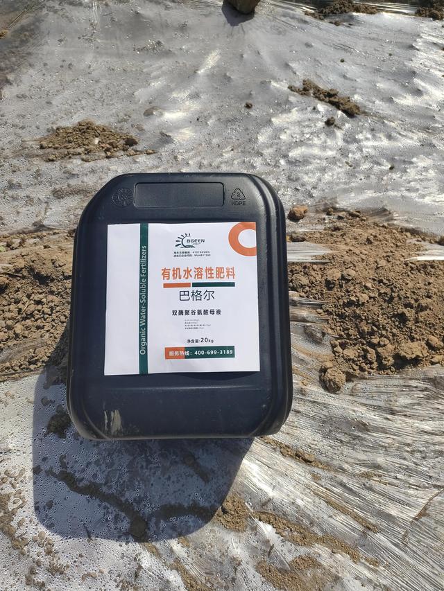 六大作用助力功能液肥品牌巴格尔双酶聚谷氨酸市场越来越火爆