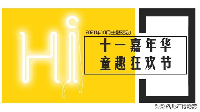 �ز���Ŀ��������ڻ�߻������������������ȡ��