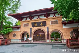 四川有哪些帝王陵墓？盘点四川4大帝陵，你去过几处？图片