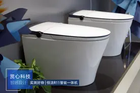 赏心科技 智感设计 | 实测好物恒洁R11智能一体机图片