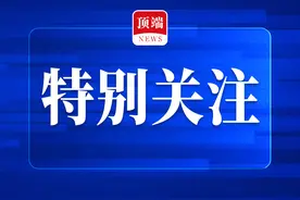 3岁以下婴幼儿照护费用抵扣个税，能省多少钱？图片