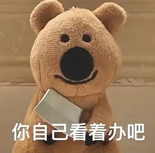迷惑操作？C菌为直播《黑神话》道歉掉粉3万 ，删文案装无事发生