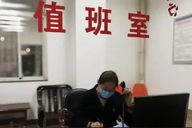 体制内形式主义之24小时值班图片