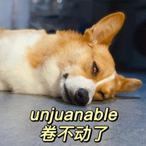 没有结局的《黄金矿工》，被B站网友玩出花