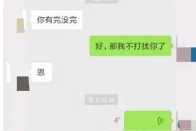 面对冷落你的人，这是最好的态度图片
