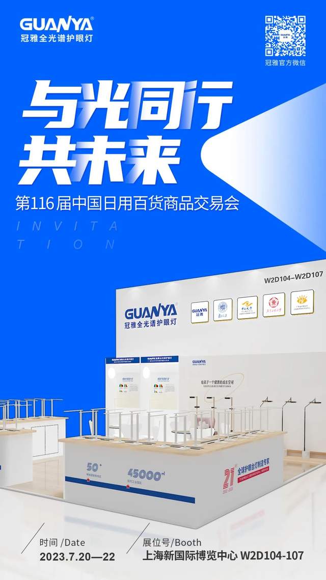 607955ae1c2545b5b9a742ea1ba89526~tplv-tt-shrink:640:0.image?traceid=202307131446595796C542647969815D84&x-expires=2147483647&x-signature=yXzofVNcIaB%2BdFvNfDdnEB1EOFU%3D