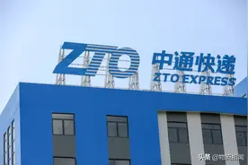 中通VS顺丰，“王与王”终相见，贴身近战匕首现图片