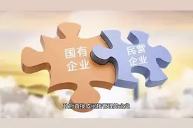 国有企业现在都是劳动合同制，为什么还是有那么多人想进去？图片