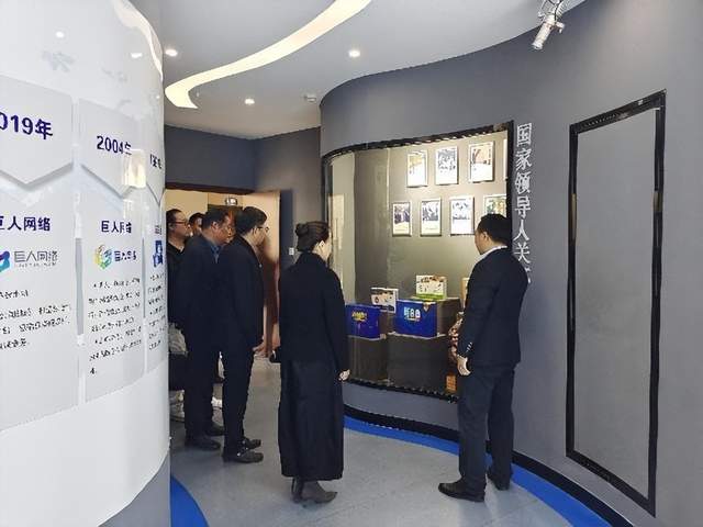 ��������ý���˳·����Ԭѧ��һ��ݰ�ٽ���ҩҵ�ιۿ��� ͼ2