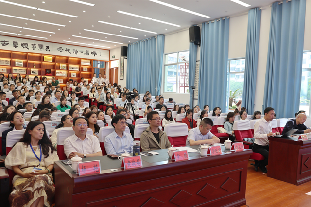 四川省民生研究会新媒体中心-官网