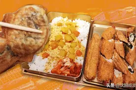经常能看到它的制作过程，馋好久，终于吃到了，最爱苏子叶口味图片