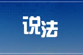 同居男女分手后 非婚生子女“花落谁家”图片