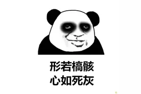 医院太平间的传说，居然是真的？图片