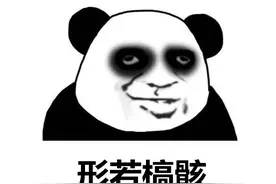 医院太平间的传说，居然是真的？图片