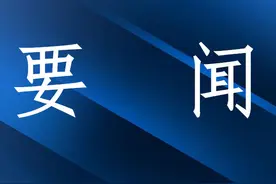 安伟在宣讲党的二十届三中全会精神时强调 进一步全面深化改革 奋力推进中国式现代化建设郑州实践图片