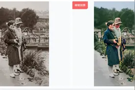 在家就能修复老照片！全程AI修复！快码住图片