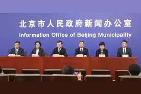 北京农商银行：深感自责，将深刻吸取教训图片