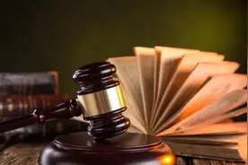 以范式转型，促进中国特色法学体系构建 | 社会科学报图片