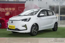 新车 | 新增“动心版”，7.89万元起，2023款奔奔E-Star多彩款上市图片