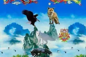 封神：度厄真人的九鼎铁叉山与东北马家图片